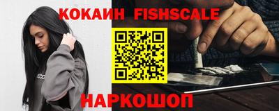 героин Свободный