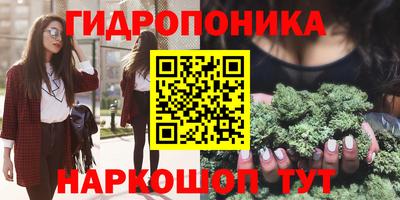 мефедрон VHQ Севастополь