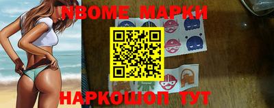 героин Свободный