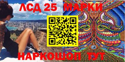 ешки Северобайкальск