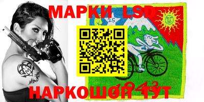 мефедрон VHQ Севастополь