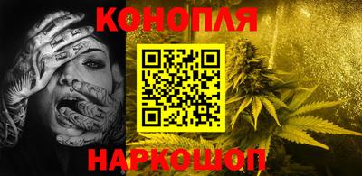героин Свободный