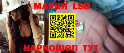 героин Свободный