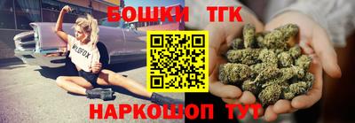 мефедрон VHQ Севастополь