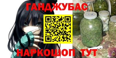 героин Свободный