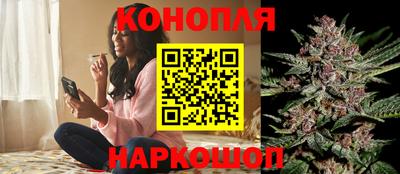 ешки Северобайкальск