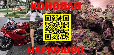 мефедрон VHQ Севастополь