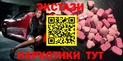 героин Свободный