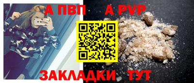 героин Свободный