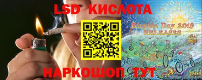 ешки Северобайкальск