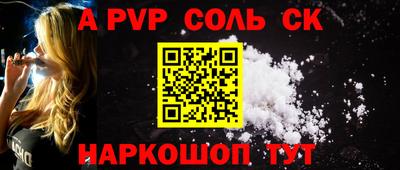 героин Свободный