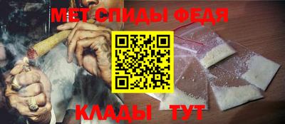 ешки Северобайкальск