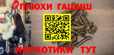героин Свободный