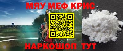 героин Свободный